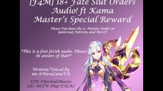 TROUVÉ SUR GUMROAD: [F4M] Fate Slut Order Audio ft Kama - Récompense spéciale du maître
