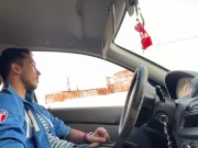 Preview 2 of Gay jerk off in car, get caught, no cum.