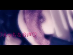 Japanese Girl♡sample♡Masturbation♡