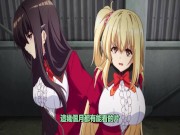 Preview 1 of Ntrboy h animation recommend (First half of 2022) - Isekai Yarisaa