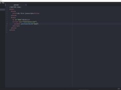 Javascript - Introduction - Screenshot 11 of 16 - Nerdy Guy