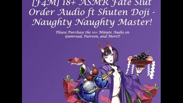 НАЙДЕНО НА GUMROAD - 18+ ASMR Fate Slut Doji - Naughty Naughty Master!