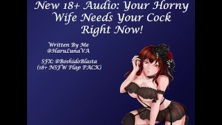 TROVATO SU GUMROAD - 18+ Audio - La tua moglie arrapata ha bisogno del tuo cazzo in questo momento!