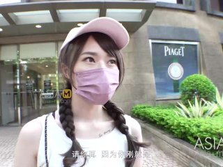 Trailer-Pick Up On The Street-Shu Ke Xin-MDAG-0007-Best Original Asia Porn Video