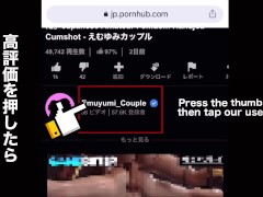 全裸拘束してSM調教！くすぐり地獄と亀頭責め手コキでイケメンM男の潮吹きと連続絶頂アクメ♡ 日本人 素人 japanese orgasm 美乳 痴女 フェラチオ 焦らし寸止め えむゆみカップル - Screenshot 15 of 16 - 日本人 無修正 潮吹き