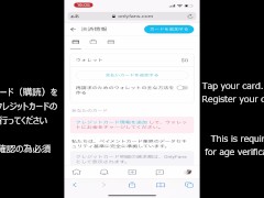 １８歳の素人が顔出し＆自慢のおっぱいでパイズリ♡素人カップル/美女/スタイル抜群/パイパン/スマホ撮影/リアル/主観映像/ハメ撮り - Screenshot 14 of 16 - 個人撮影