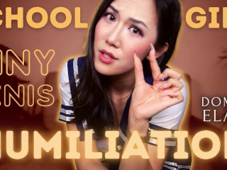 School girl tiny penis humiliation