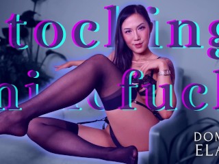 Чулок Mindfuck