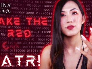 Matr!x - Выбор RED