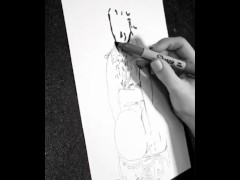 Throwback - Screenshot 2 of 16 - Drawing