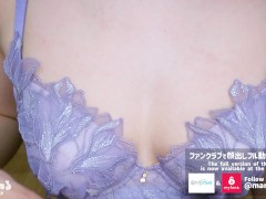 【完全主観】超かわいい素人彼女が大量ザーメンをごっくんしてお掃除フェラですっきり♡　　　　日本人/素人カップル/個人撮影/無修正/パイパン/スマホ/まろちゃんねる - Screenshot 2 of 16 - Japanese Amateur