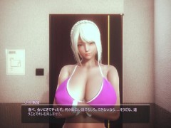 ハニーセレクト　気の強い巨乳JDと本気セックス - Screenshot 1 of 16 - Big Boobs