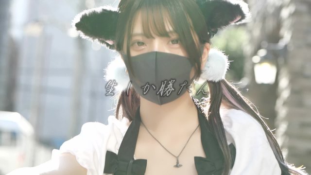 ムラタ ボーイッシュバイク女子