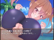 Preview 1 of hentai game 乳魔クエスト
