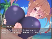 Preview 2 of hentai game 乳魔クエスト