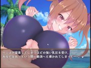 Preview 4 of hentai game 乳魔クエスト