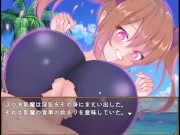 Preview 6 of hentai game 乳魔クエスト
