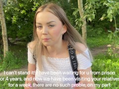 Домашнее Порно Первый Секс Парочки После Свадьбы - Screenshot 2 of 16 - Public