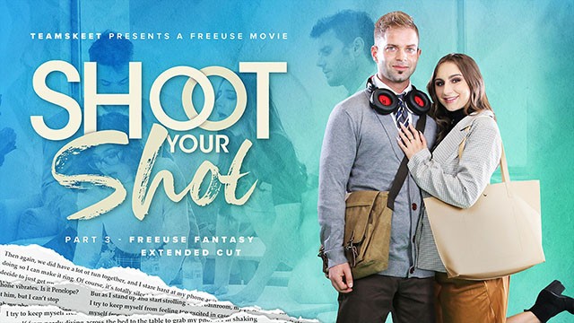 FreeUse Fantasy - Лучший фильм для свободного использования - Feeling the Room: A Shoot Your Shot Extended Cut