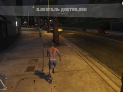 Daddy is Fucking a Street Hooker-GTA part 18 - Screenshot 4 of 16 - Teen
