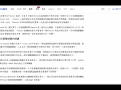 Messari :物理工作證明(Proof of Physical Work，即PoPW)正在改變現實世界的基礎設施! | PoPW 是一種新穎的代幣分配機制