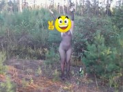 Preview 1 of Sexy forest workout