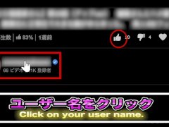 私のいやらしいくちゅくちゅオナニーをいっぱい見てください - Screenshot 16 of 16 - Masturbation