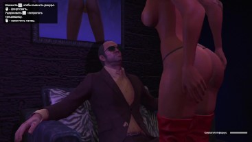 Папочка трахается с уличной проституткой-GTA часть 20