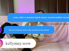 деру себя в зад ) - Screenshot 1 of 16 - Ass Fuck