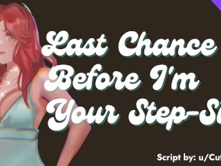"Последний шанс трахнуть меня, прежде чем я стану твоей сводной сестрой!!" [агрессивная субмарина] [массивная шлюха] [с лицом]
