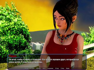 Complete Gameplay - Harem Hotel, Part9