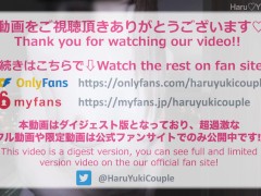 【素人】透明感抜群の色白美少女が初めてのカーSEXで露出興奮絶頂♡車で生ハメガチ逝き 素人カップル/美少女/色白美乳/手コキ/フル動画(27分)/일본여대생과질내사정섹스 - Screenshot 14 of 16 - 無 修正 日本人