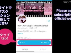 【素人】透明感抜群の色白美少女が初めてのカーSEXで露出興奮絶頂♡車で生ハメガチ逝き 素人カップル/美少女/色白美乳/手コキ/フル動画(27分)/일본여대생과질내사정섹스 - Screenshot 15 of 16 - 日本人 素人