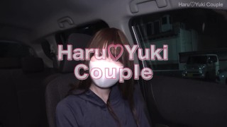 Creampie sexual intercourse in cosplay.  I love big cocks.  pov. Japanese.  amateur. selfie. Cuckold