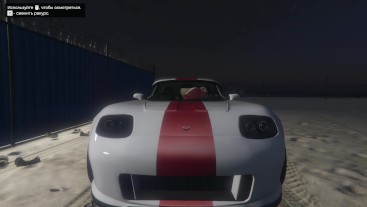 Папочка трахается с уличной проституткой-GTA часть 24