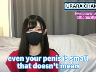 Do Women Hate_Men with Small Penises?