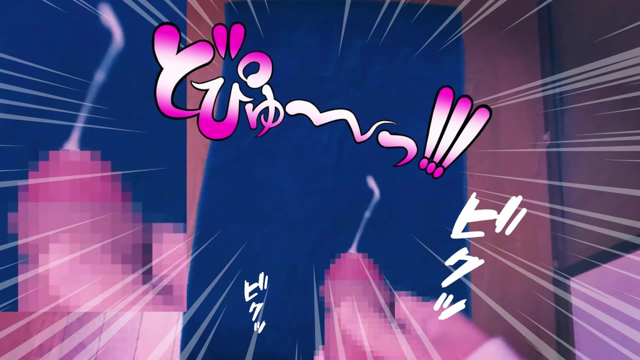女装 crossdresser　男の娘が手コキオナニーしちゃいました　沢山飛んだら褒めてくださいｯ♡♡
