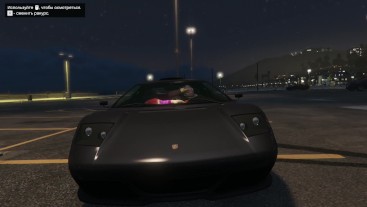 Папочка трахается с уличной проституткой-GTA часть 28