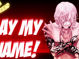 占有欲强的男朋友把你放在你的位置上......男 ASMR [deep Voice]