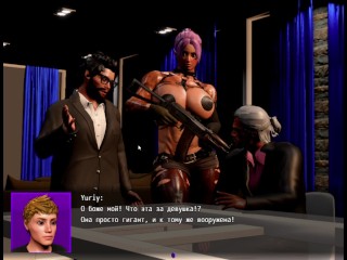 Полный игровой процесс - Моя новая жизнь: ОБНОВЛЕНИЕ, часть 12