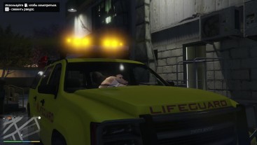 Папочка трахается с уличной проституткой-GTA часть 30