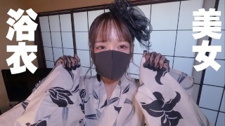 Gonzo With An Amateur Beauty In Yukata. Her Rich Blowjob And Flirting Are So Cute