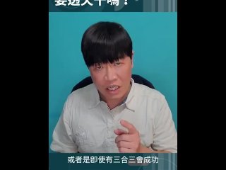 vertical video, creampie, solo male, 中出, 足交