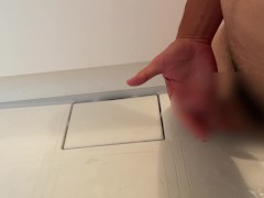 精液をだしたいのでオナニーをしなければならない。 - Screenshot 15 of 16 - Middle Aged Man