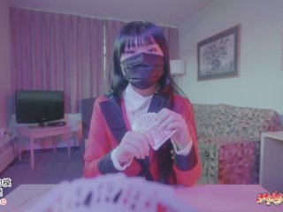 asian, dirty talk, point of view, kakegurui