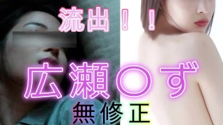 Free Eimi Fukada 深田 え いみ Porn Videos from Thumbzilla