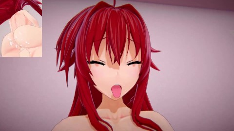 DxD - Horny Rias chevauche ta bite | Point de vue |