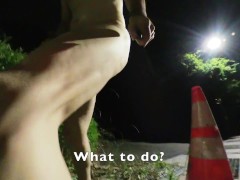 真夜中に高速道路を見下ろせる橋を勃起したペニスを弄りながら全裸で歩いて戻ってきたら白い車に待ち伏せされていて服のある場所へ行けず根比べしてきた　220725
