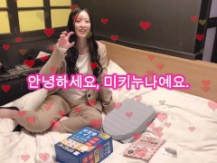 【한국어 자막】재난용 화장실을 여자가 사용한 결과 | 일본의 아름다운 오줌.바이브레이터,자위행위, 시오후키 1/16