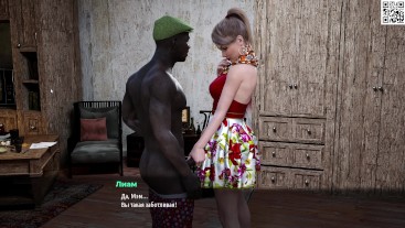 Полный игровой процесс - Модный бизнес, часть 34